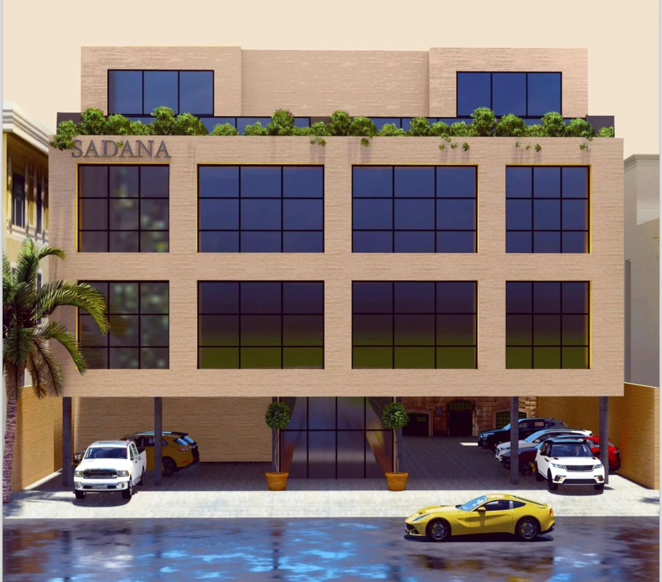 يارد ريزيدنس